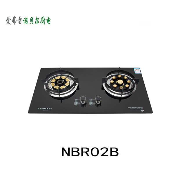 NBR02B